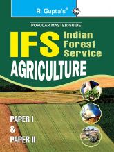 RGupta Ramesh UPSC: IFS Agriculture (Paper I & II) Main Exam Guide English Medium